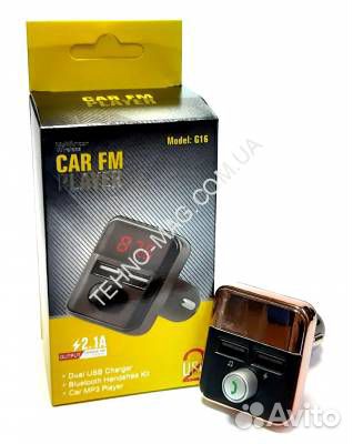 FM модулятор G-16