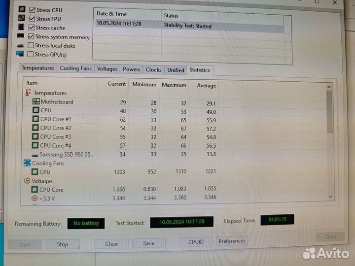 Intel Core i5-10400F