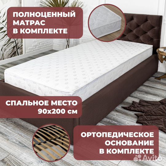 Кровать с матрасом