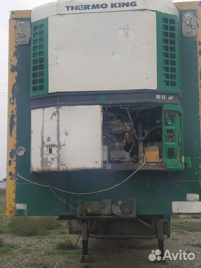 Полуприцеп