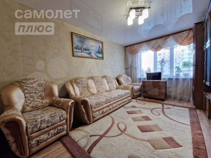 3-к. квартира, 66 м², 5/9 эт.