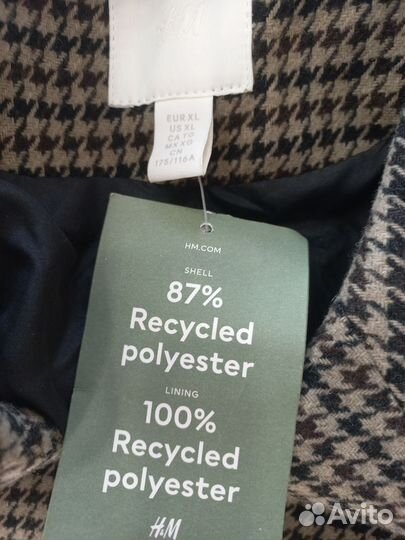 Пальто женское