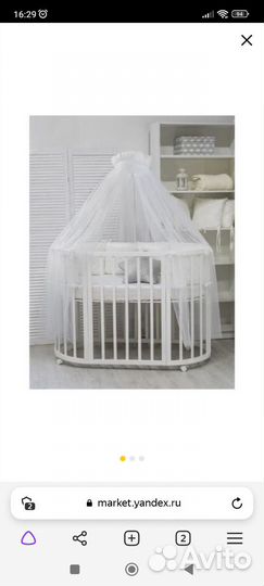 Балдахин новый с держателем