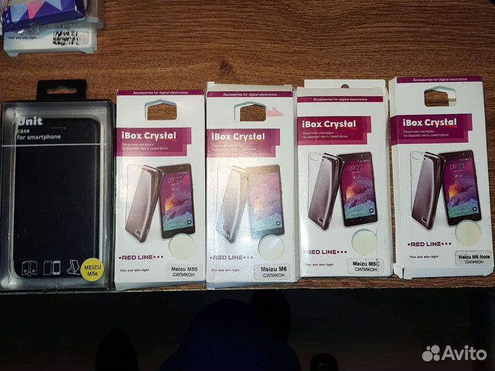 Чехолы разные