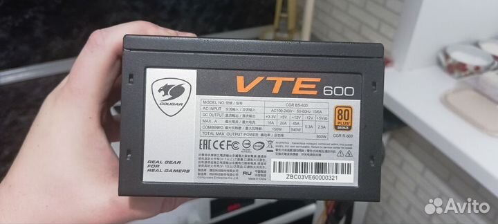 Блок питания для пк Cougar VTE 600W