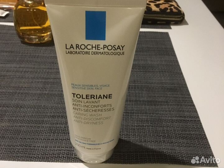 Ля Рош позе