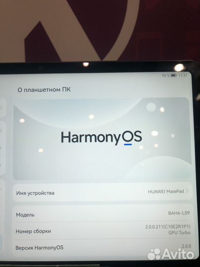 Планшет Huawei Mate Pad (BAH4-L09) 4/64