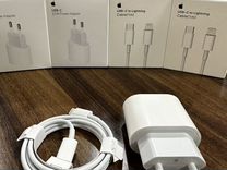 Комплект быстрой зарядки для Apple iPhone 20W