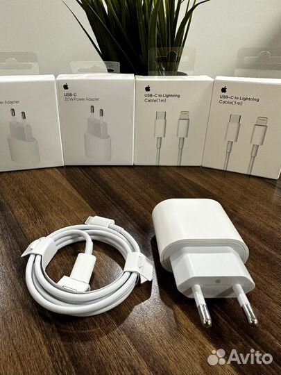 Комплект быстрой зарядки для Apple iPhone 20W