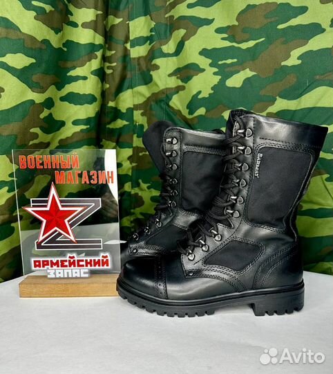 Берцы летние Sarmat Мод вн-10