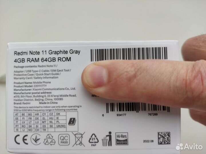 Xiaomi Redmi Note 11, 4/64 ГБ