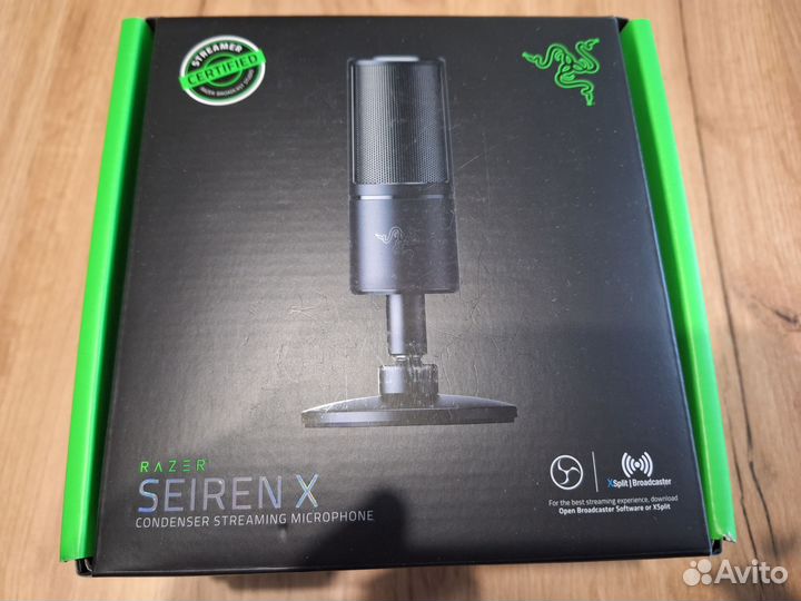 Razer Seiren X