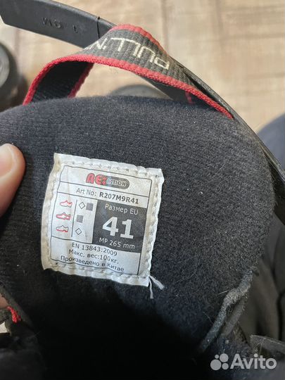 Роликовые коньки мужские