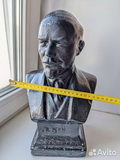 Бюст Ленина, гипс