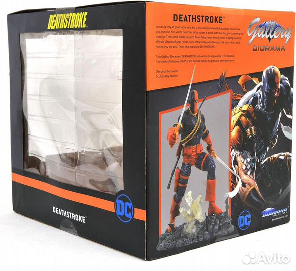 Фигурка DST Deathstroke Дефстроук