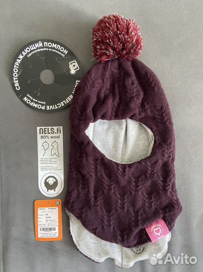 Шапка шлем 54