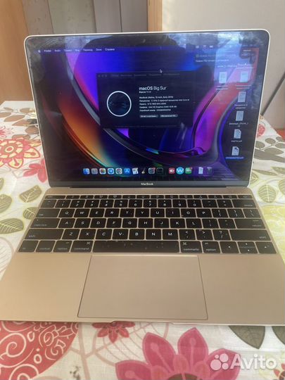 Apple macbook 12 retina