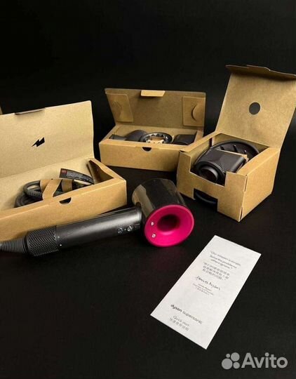 Фен Dyson Supersonic HD 08