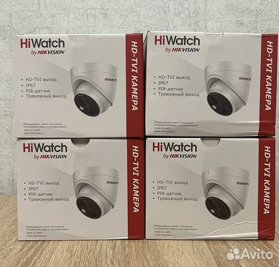 Комплект видеонаблюдения 5 Мп с датчиками