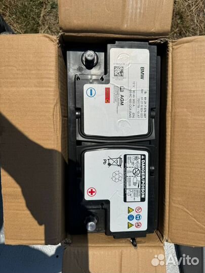 Аккумулятор bmw agm v12 90ah 900a