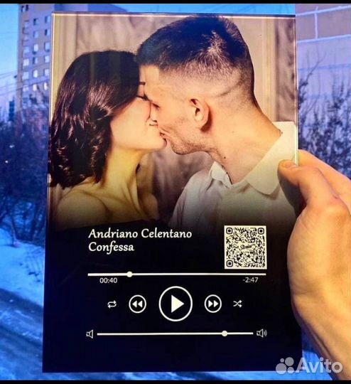 Портрет на стекле