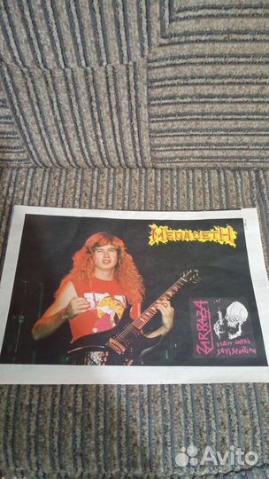 Журнал Zarraza 1991-1993гг