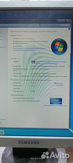 Системный блок i3-4170, 6Gb