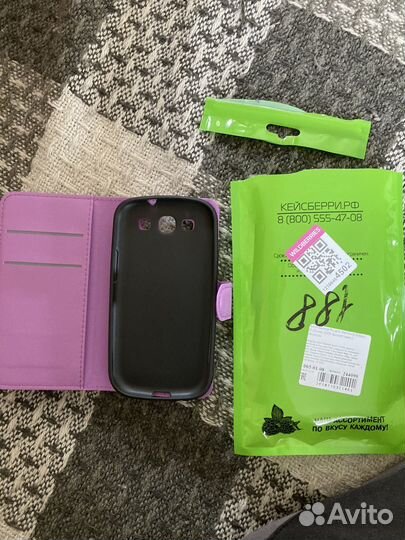 Чехол книжка на Samsung galaxy S3 (duos)