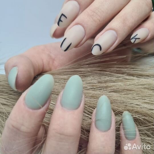 Маникюр. Педикюр. Наращивание ногтей