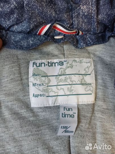 Комбинезон, конверт