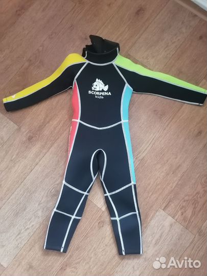 Гидрокостюм детский 110-116