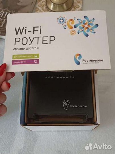Wifi роутер Ростелеком