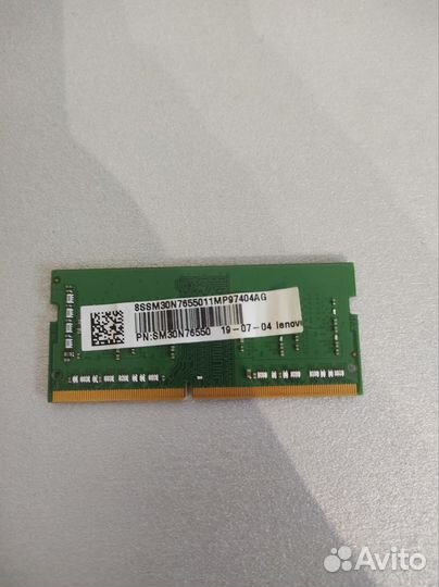 Оперативная память для ноутбука 4гб