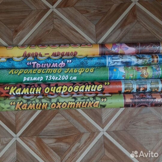 Фотообои бумажные