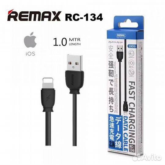 Кабель Remax RC-134i Fast Charging Data Cable ligh