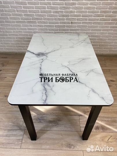 Кухонный стол. Бесплатная доставка