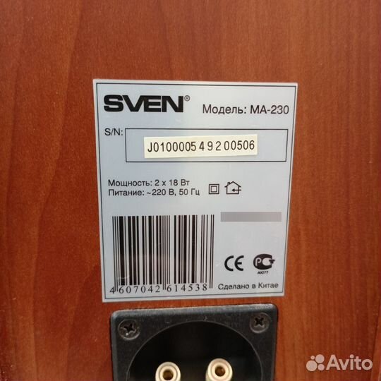 Колонки sven ma-230