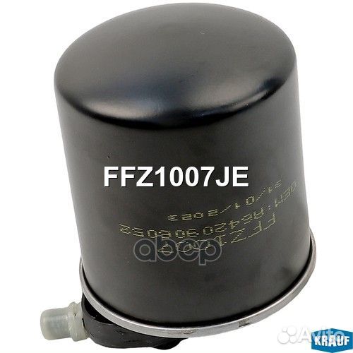 Фильтр топливный FFZ1007JE Krauf