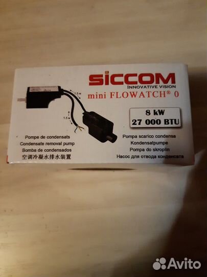 Помпа дренажная