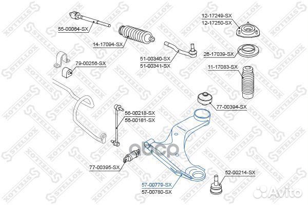 57-00779-SX рычаг передний нижний правый Nissa