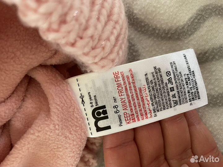 Шапки Mothercare для девочки 6-8 лет