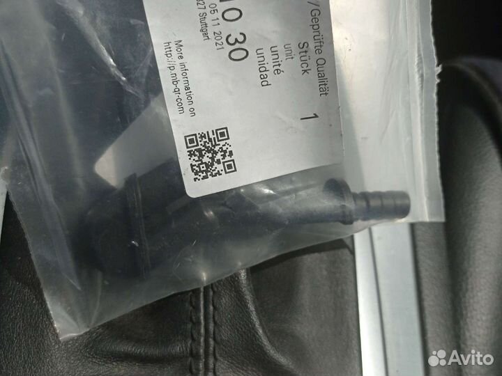 Трубка слива масла Mercedes Benz