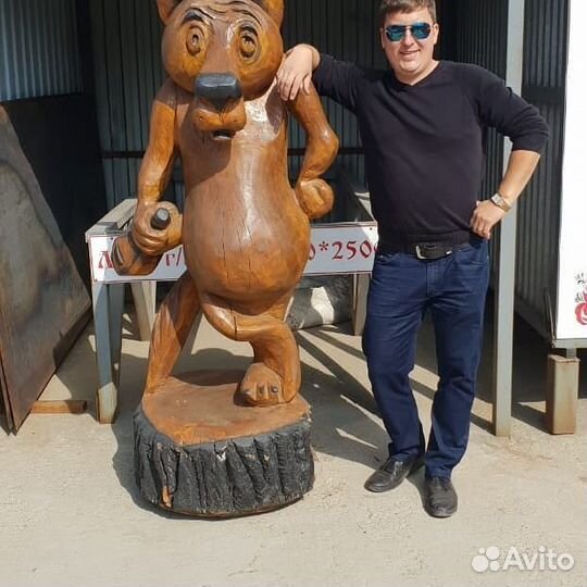 Фигуры на корню