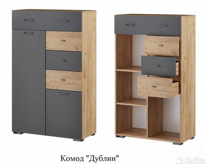 Модульная стенка Дублин