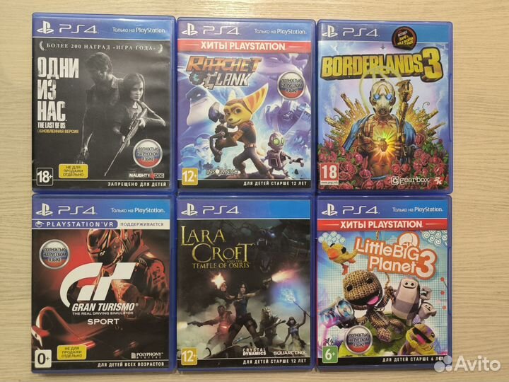 Игра для playstation ps4