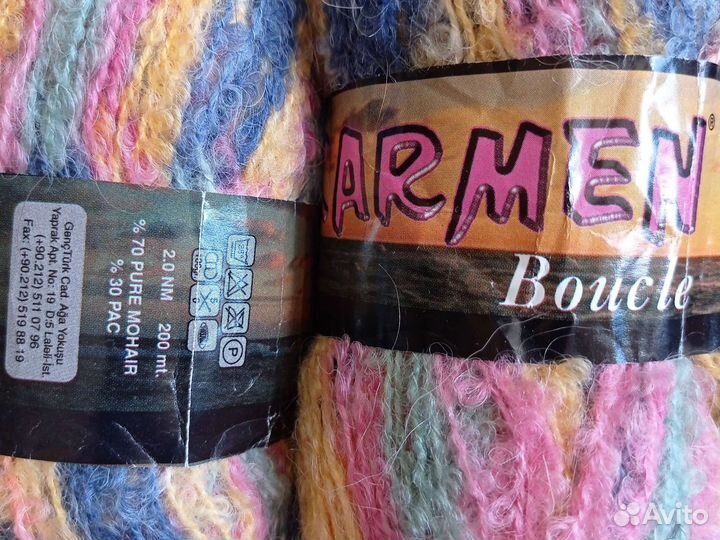 Пряжа для вязания ангора, мохер