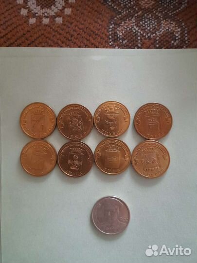 Монеты и купюры