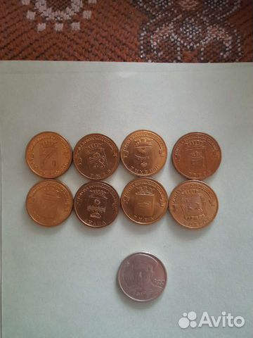 Монеты и купюры