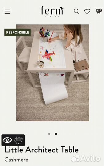 Детская мебель