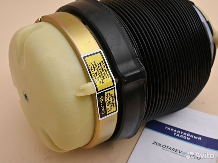 Задний пневмобаллон Audi A6 C6